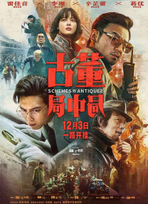 酒吧和女朋友拍照